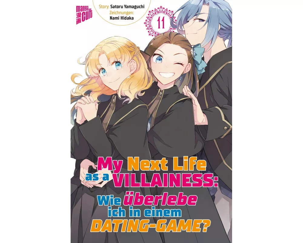 My Next Life as a Villainess 11
