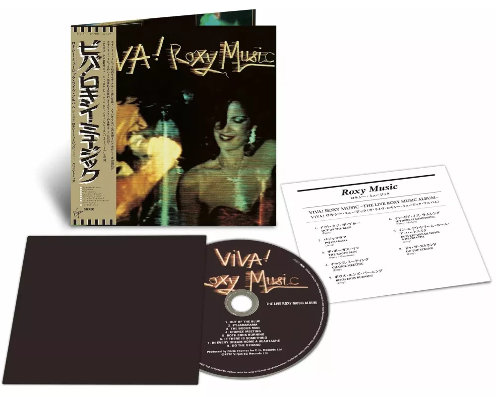 Viva! Roxy Music (Ltd. SHM-CD)