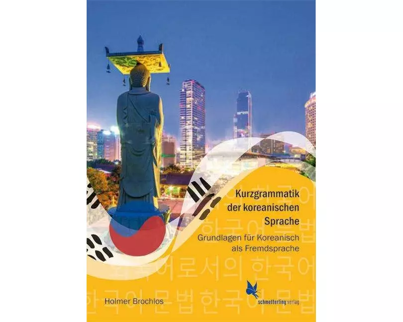 Kurzgrammatik der koreanischen Sprache