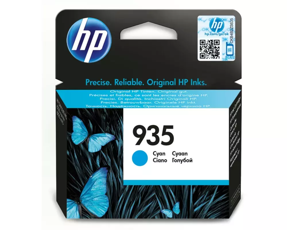 HP Tinte Nr. 935 (C2P20AE) Cyan