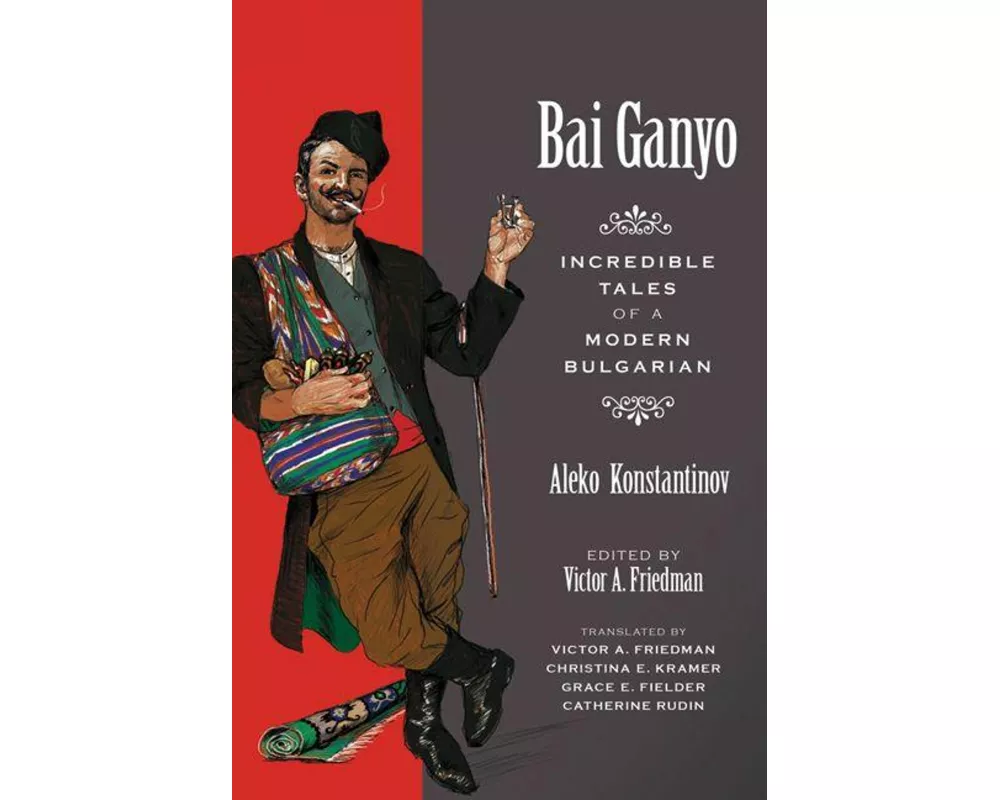 Bai Ganyo