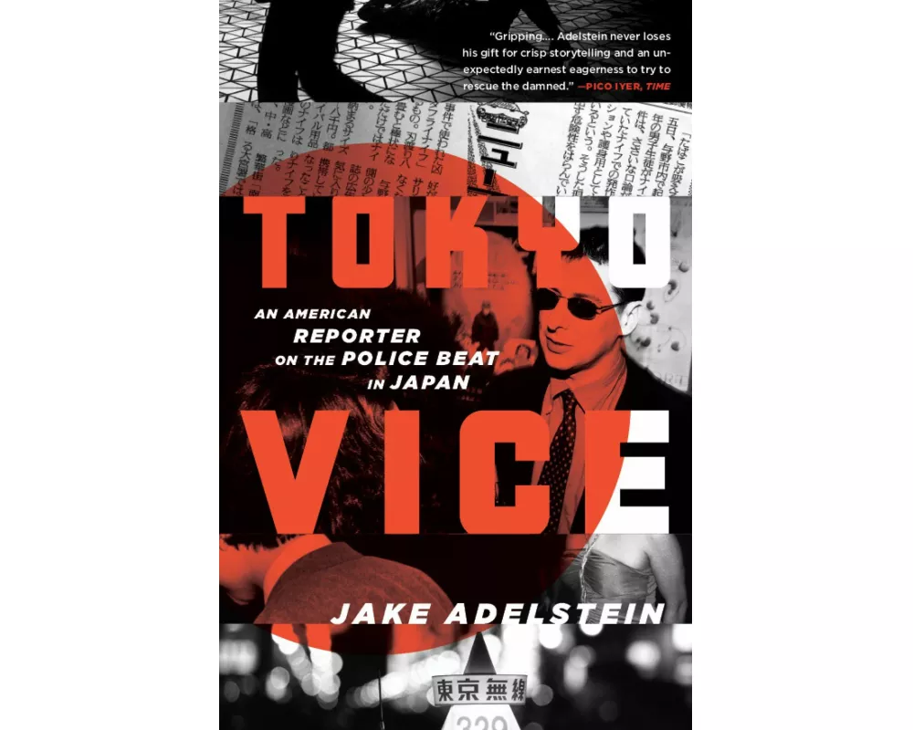 Tokyo Vice