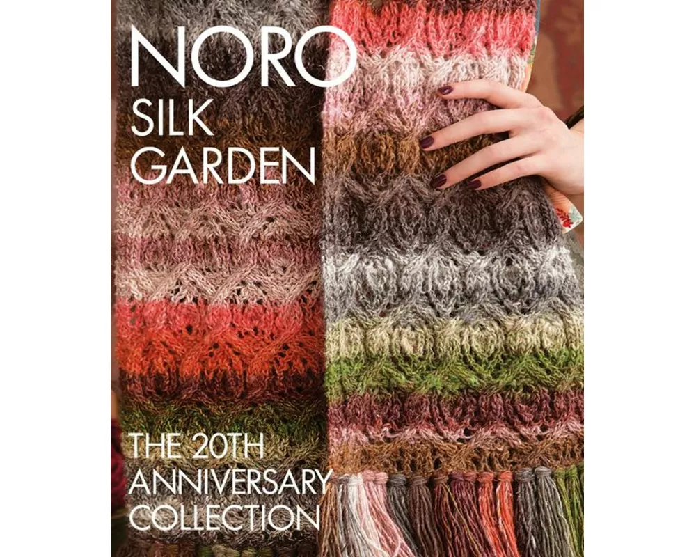 Noro Silk Garden