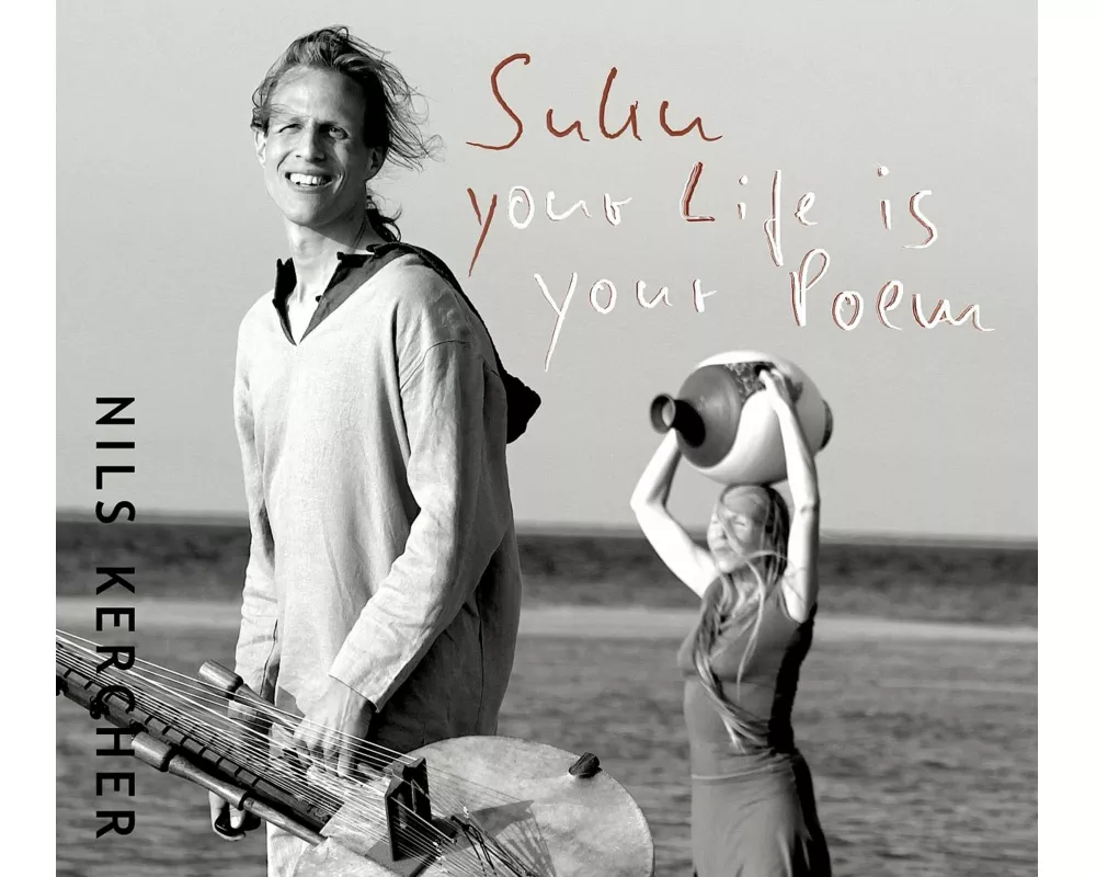 Suku - Your Life Is Your Poem