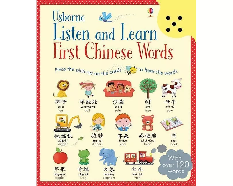 Listen and Learn First Chinese Words