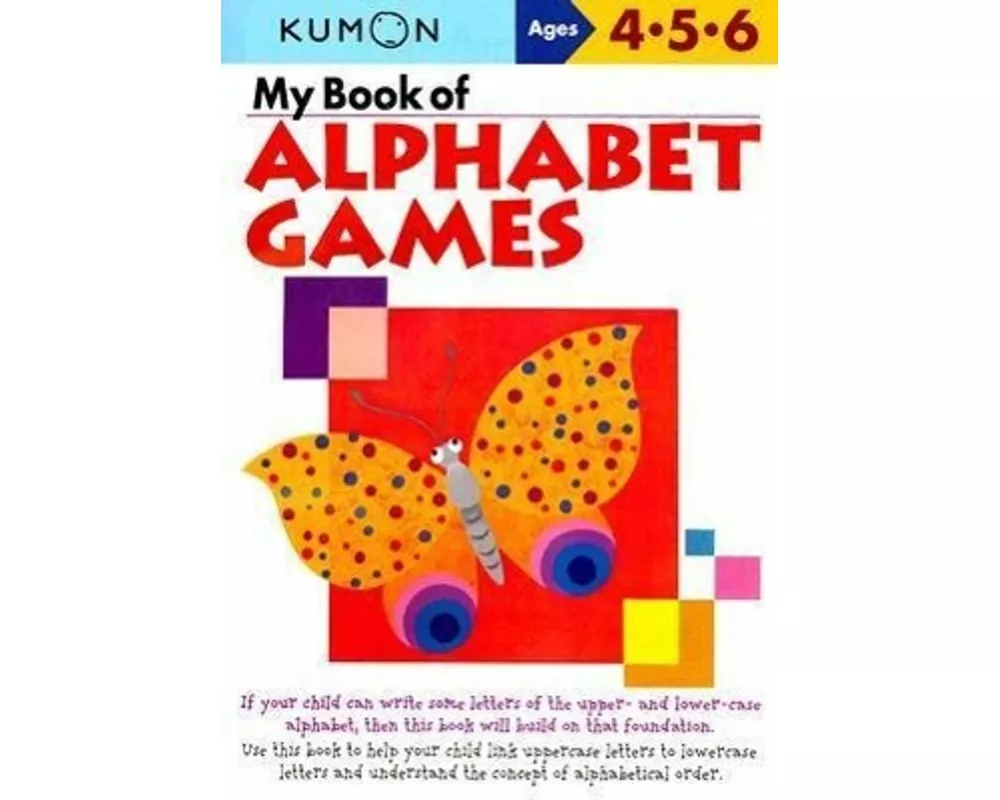 Kumon My Book of Alphabet Games