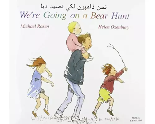 We're Going on a Bear Hunt in Arabic and English