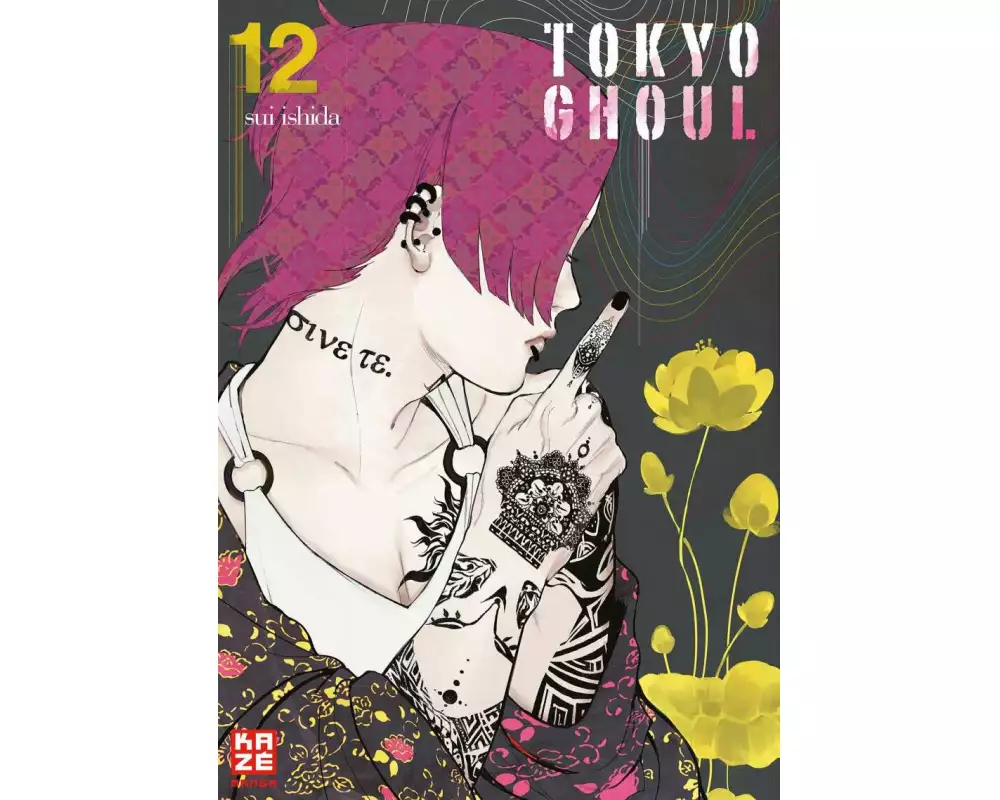 Tokyo Ghoul 12