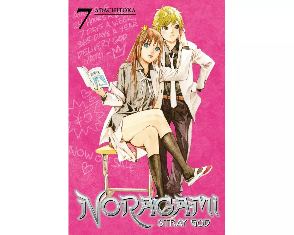 Noragami: Stray God 7