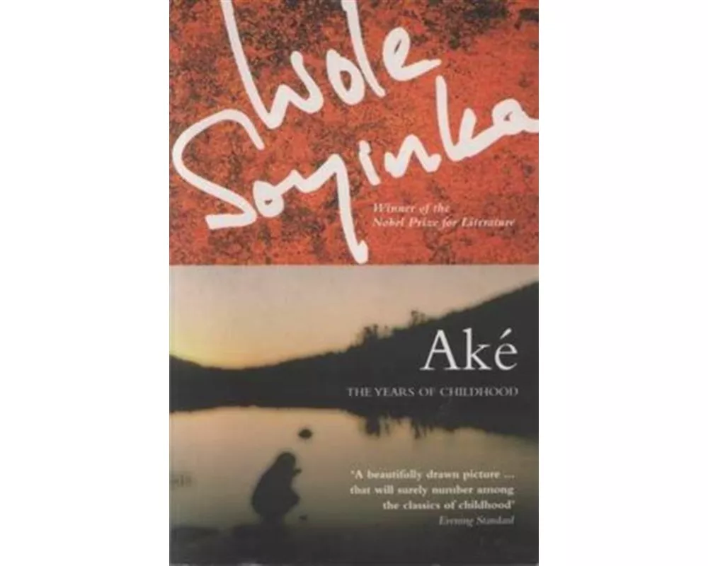 Ake: The Years of Childhood