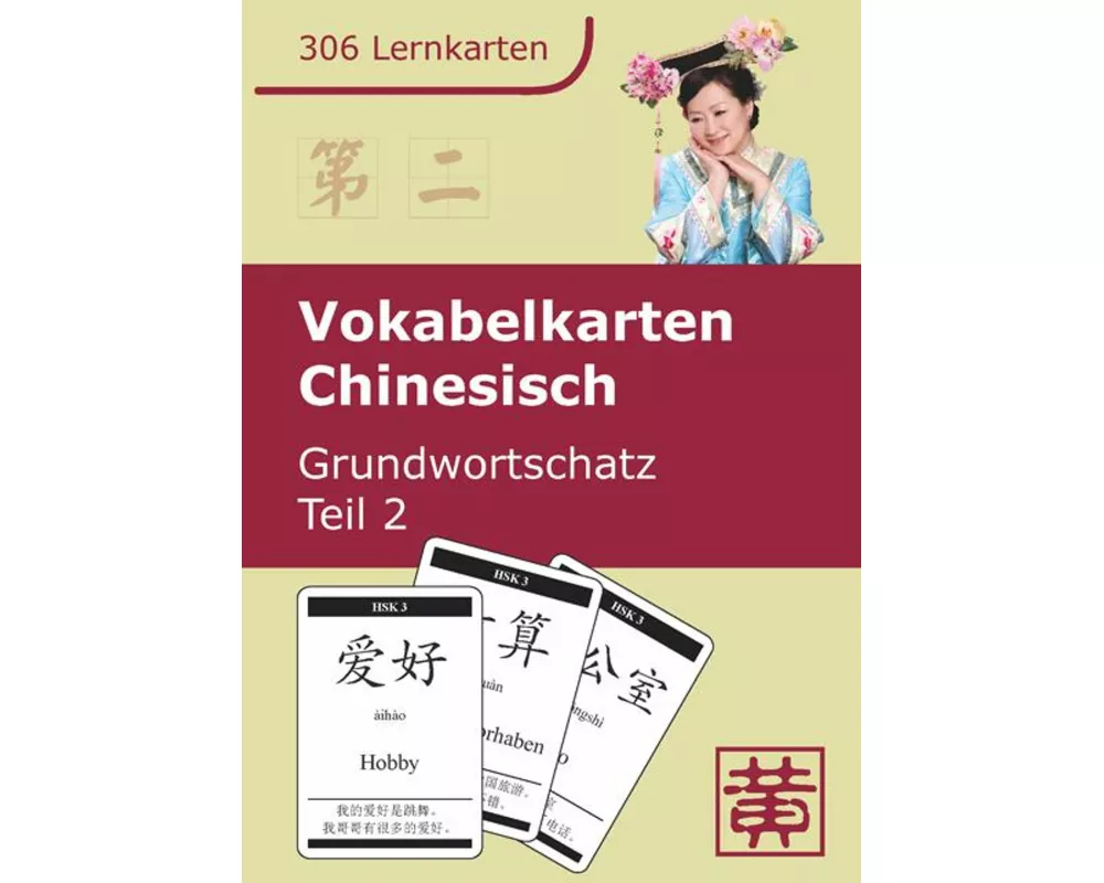 Vokabelkarten Chinesisch Grundwortschatz 02