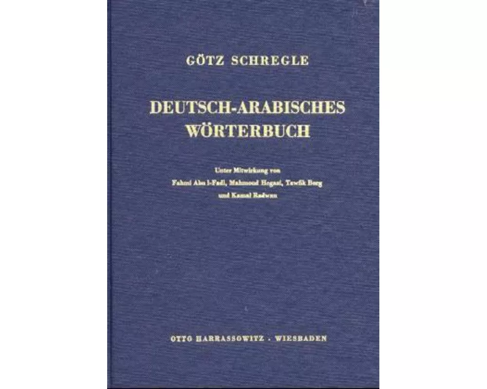 Deutsch-Arabisches Wrterbuch