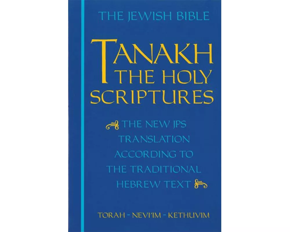 Tanakh-TK