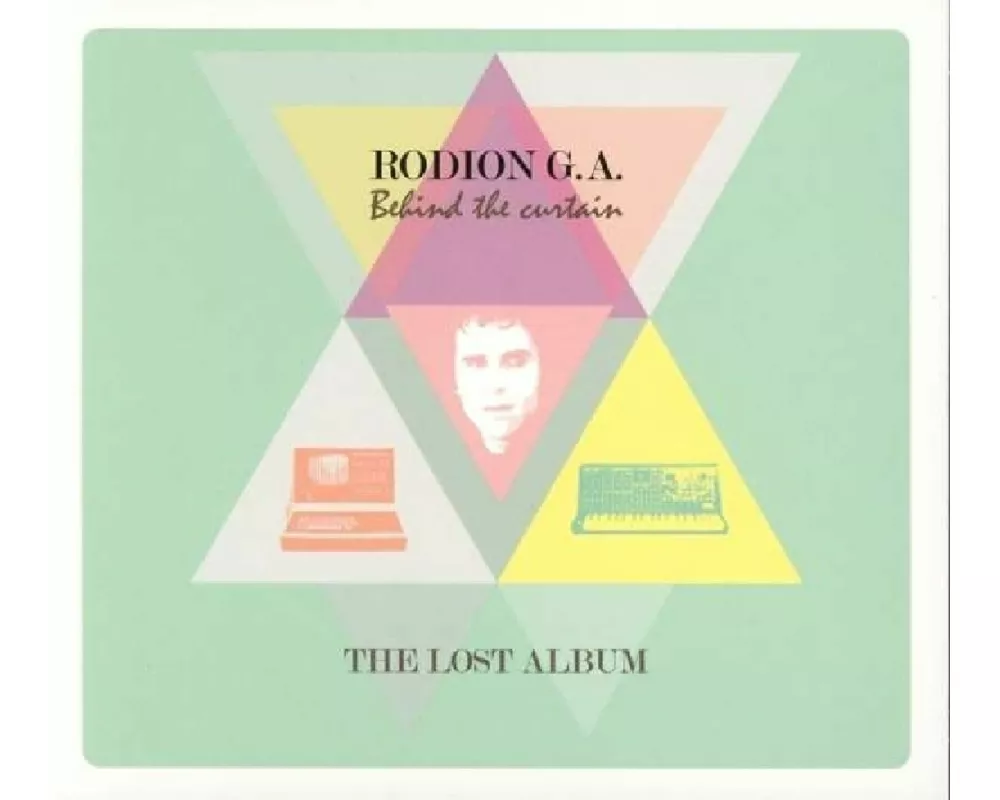 Behind The Curtain - The Lost Album