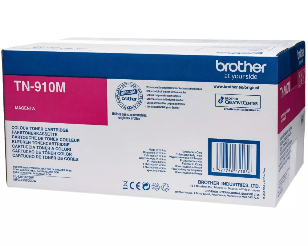 Brother Toner TN-910M Magenta