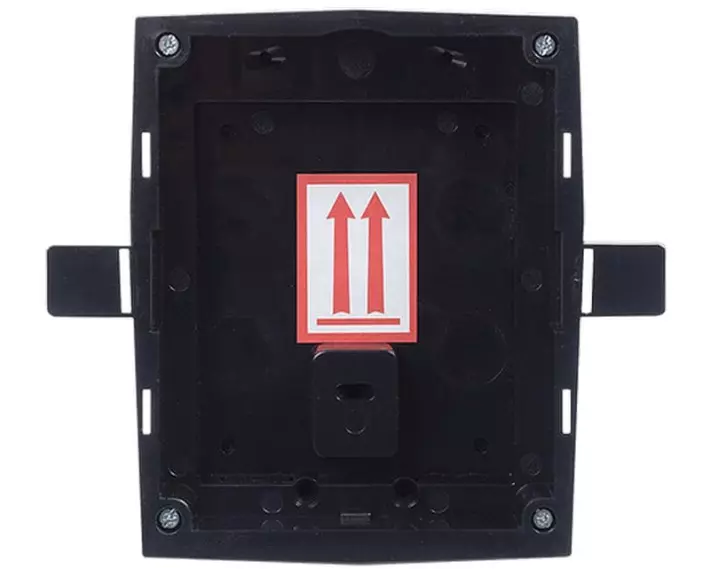 2N Unterputzgehäuse IP Solo - 1 Modul