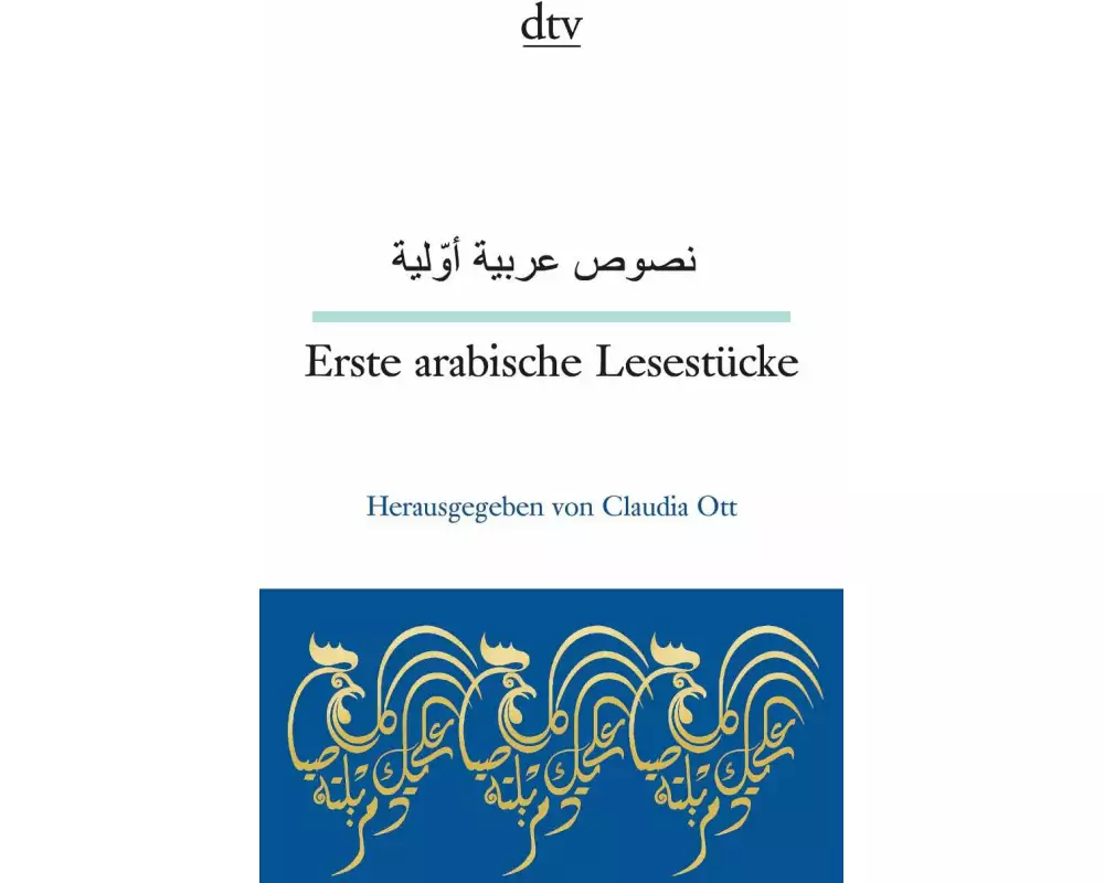 Erste arabische Lesestücke