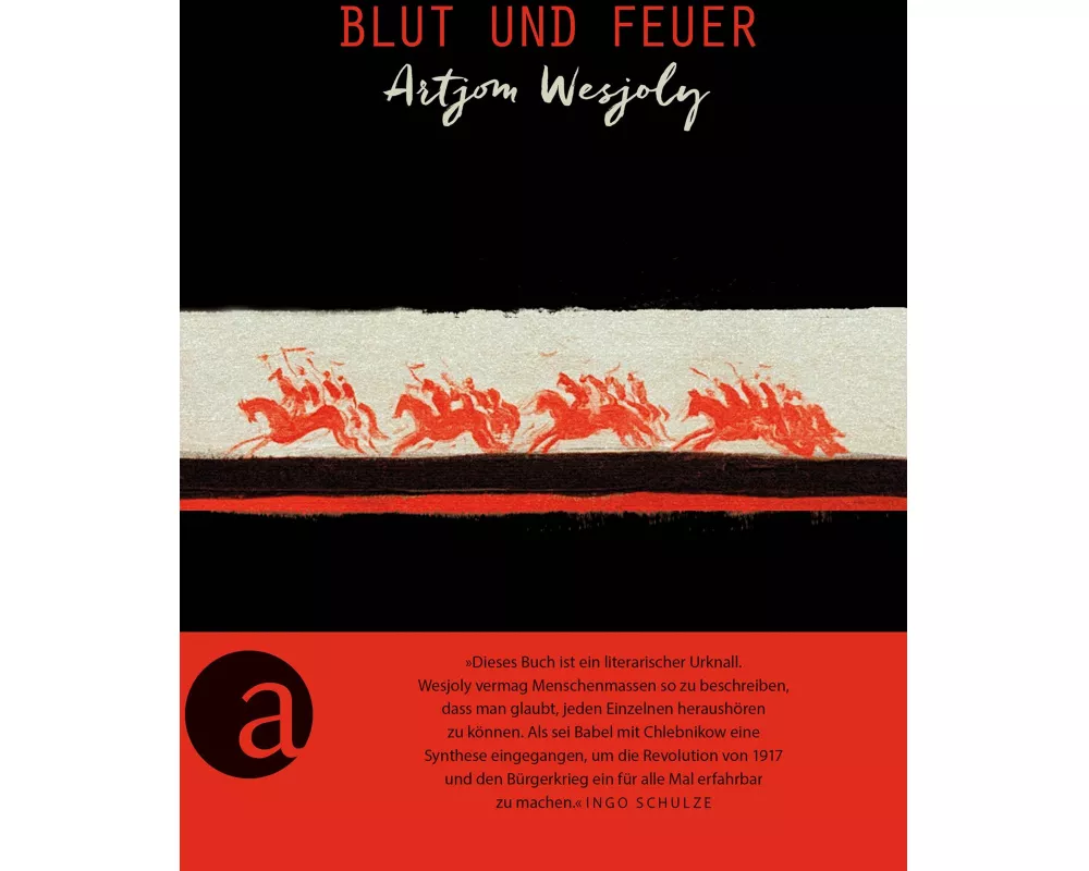 Blut und Feuer