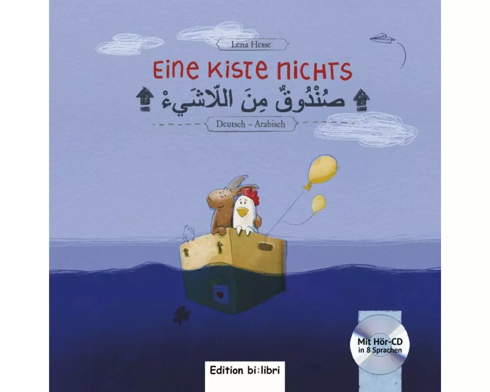 Eine Kiste Nichts. Kinderbuch Deutsch-Arabisch