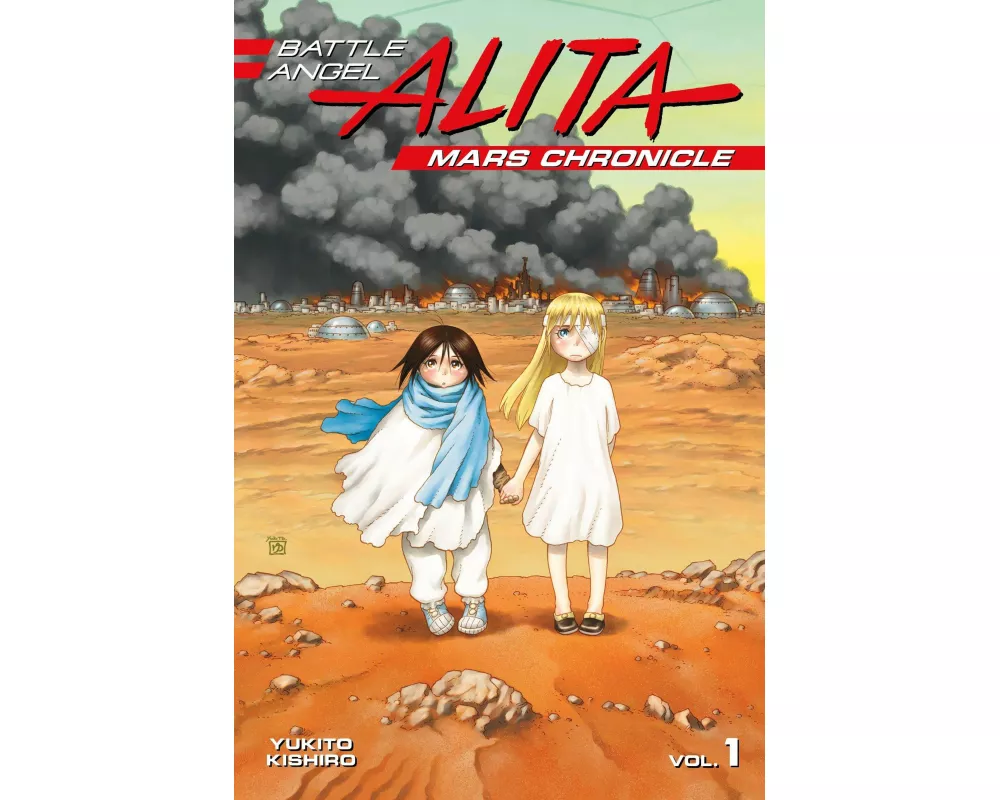 Battle Angel Alita: Mars Chronicle 1