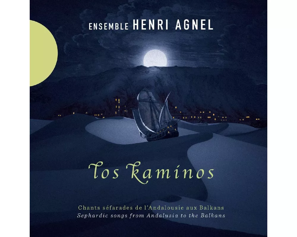 Los Kaminos: Sephardic Songs