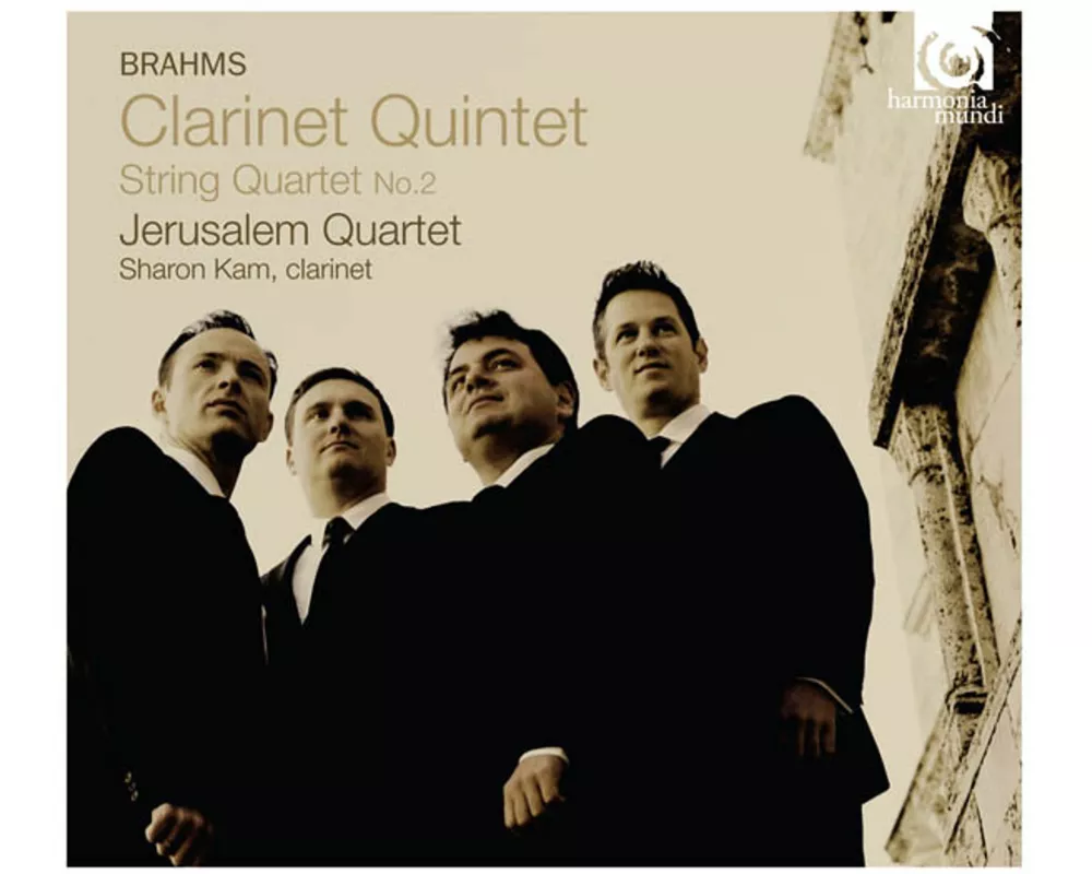 Clarinet Quintet