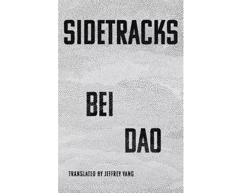 Sidetracks