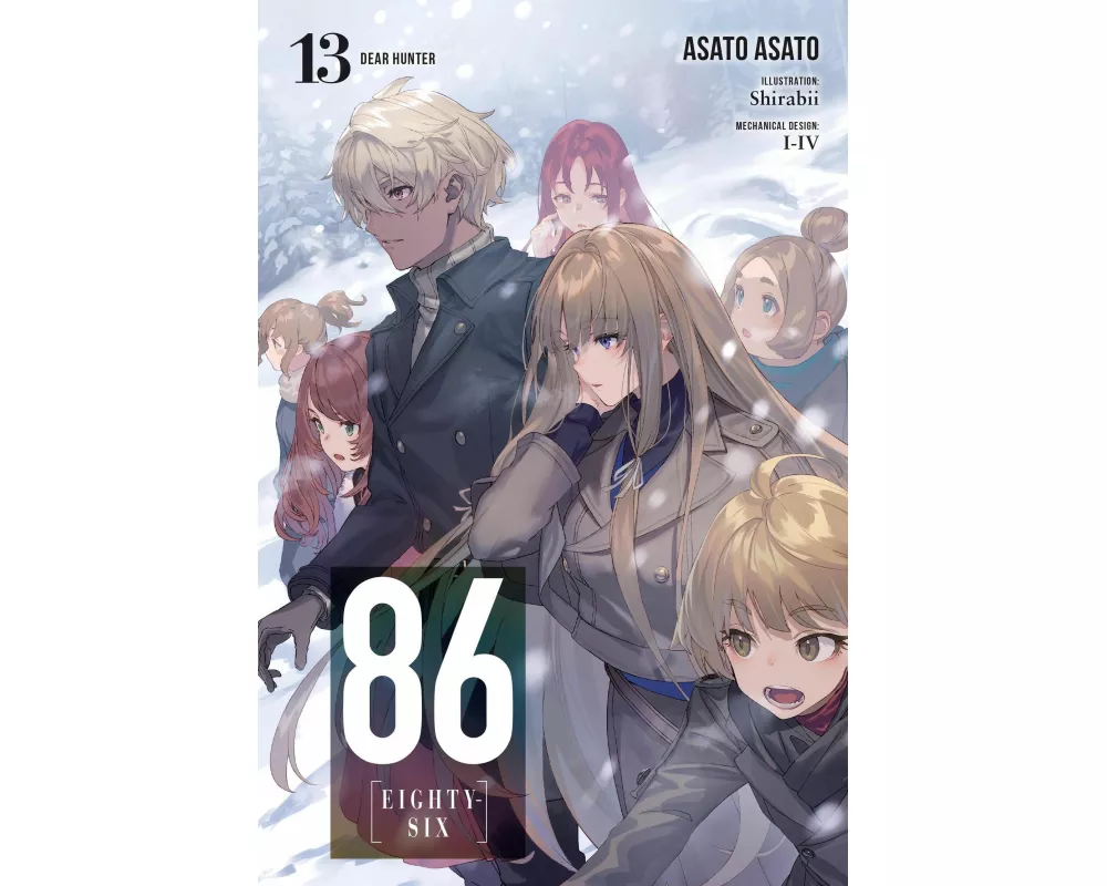 86--EIGHTY-SIX, Vol. 13 (light novel)