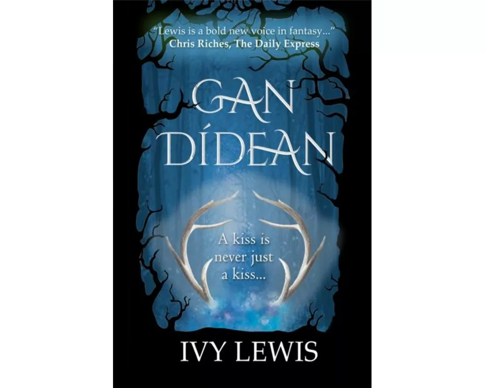 Gan Didean