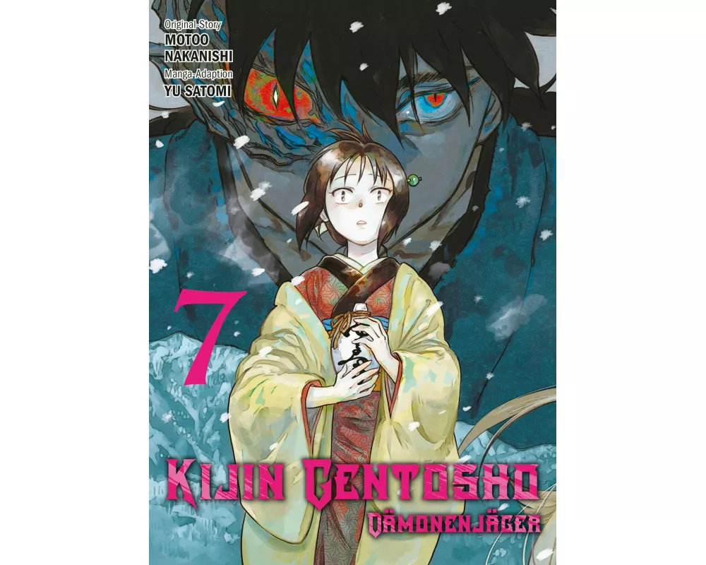 Kijin Gentosho: Dämonenjäger 07