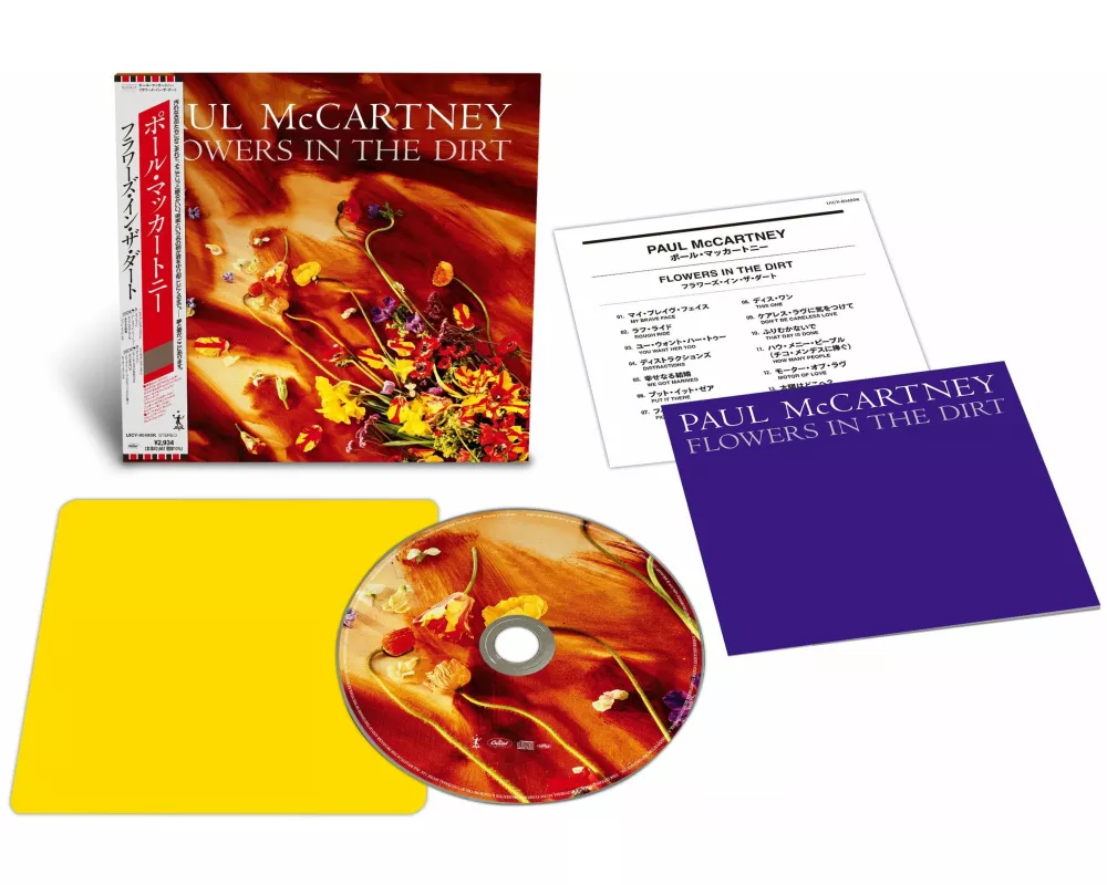 Flowers In The Dirt (SHM-CD)