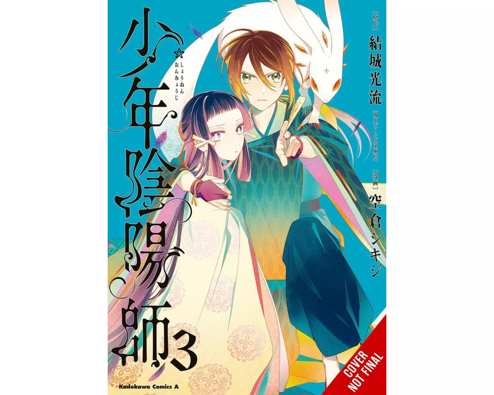 The Teen Exorcist, Vol. 3 (manga)