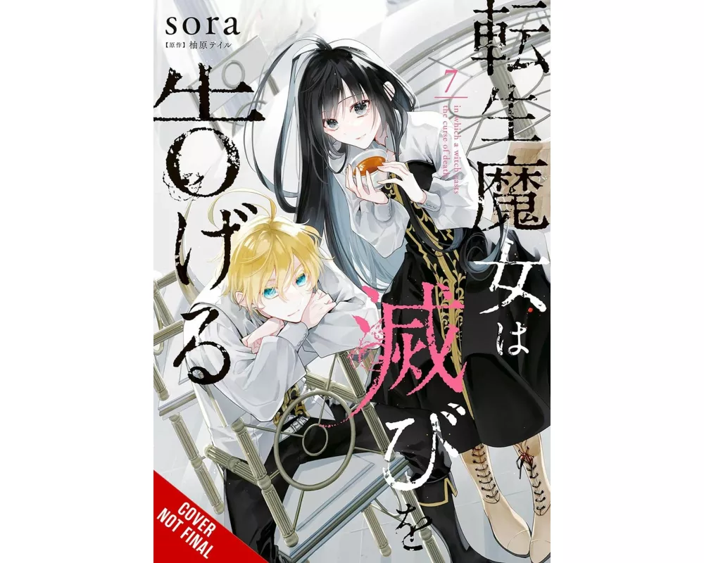 A Reincarnated Witch Spells Doom, Vol. 7