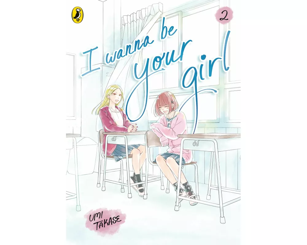 I Wanna Be Your Girl Vol. 2