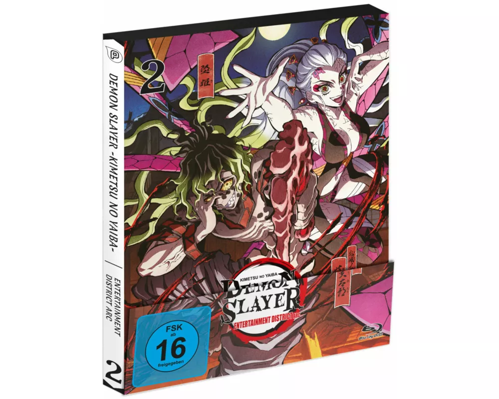 Demon Slayer: Kimetsu no Yaiba - Entertainment District Arc - Vol.2 - [Blu-ray]