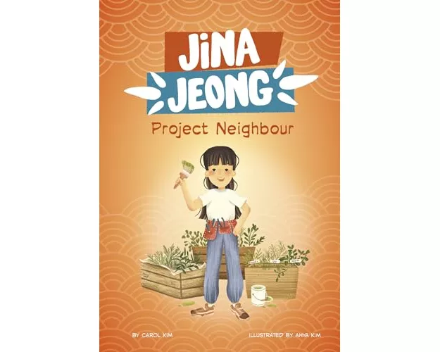 Project Neighbour