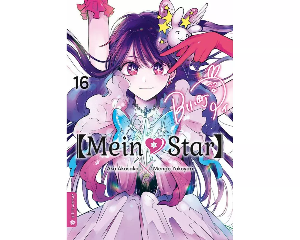 Mein*Star 16