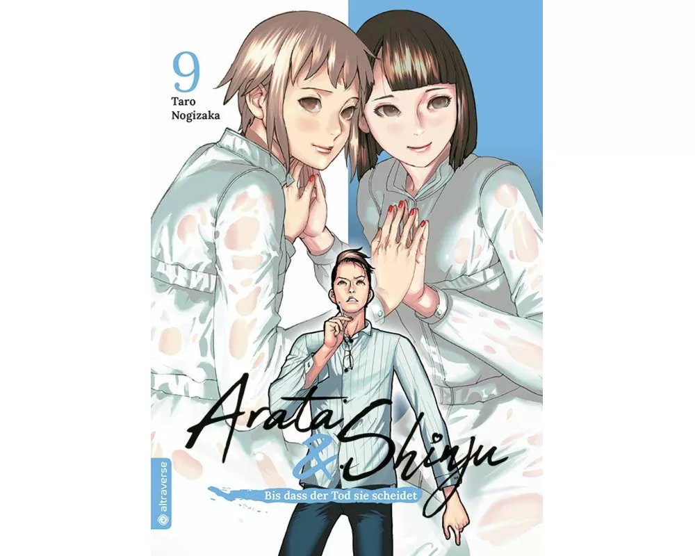 Arata & Shinju - Bis dass der Tod sie scheidet 09