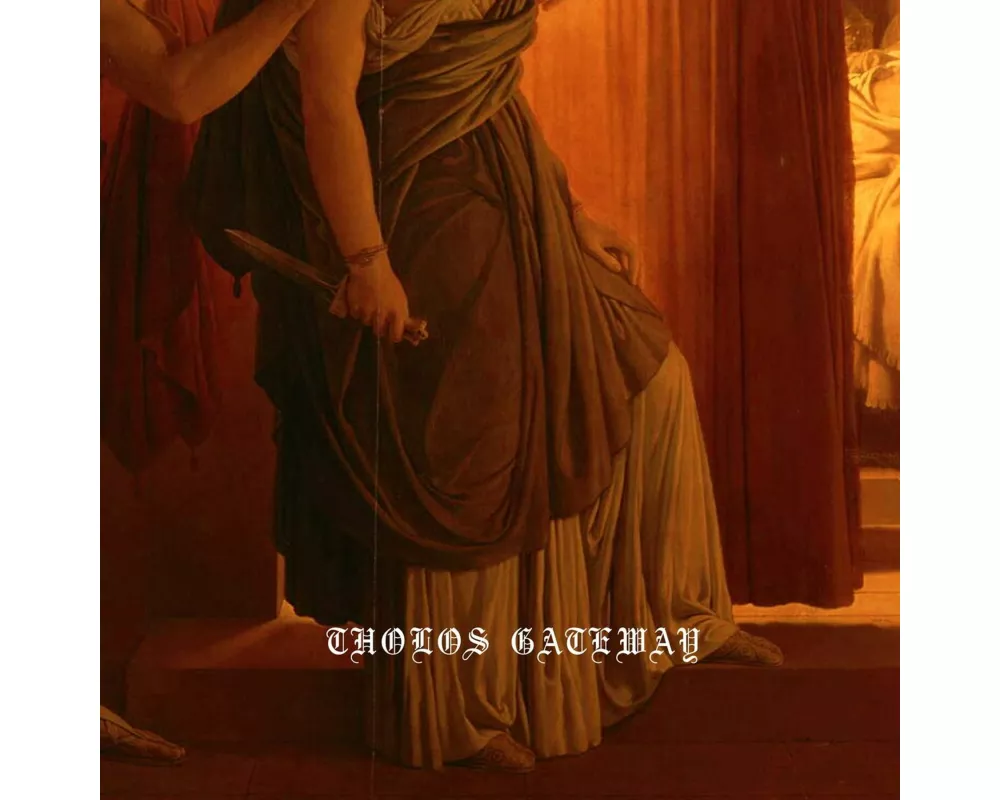 Tholos Gateway II
