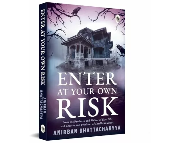 Enter at Your Own Risk