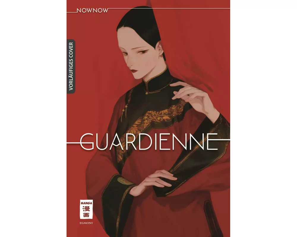 Guardienne
