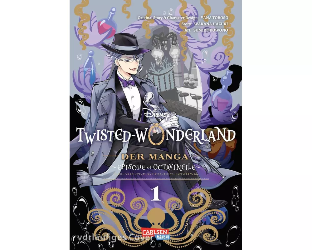 Twisted Wonderland: Der Manga – Episode of Octavinelle 1