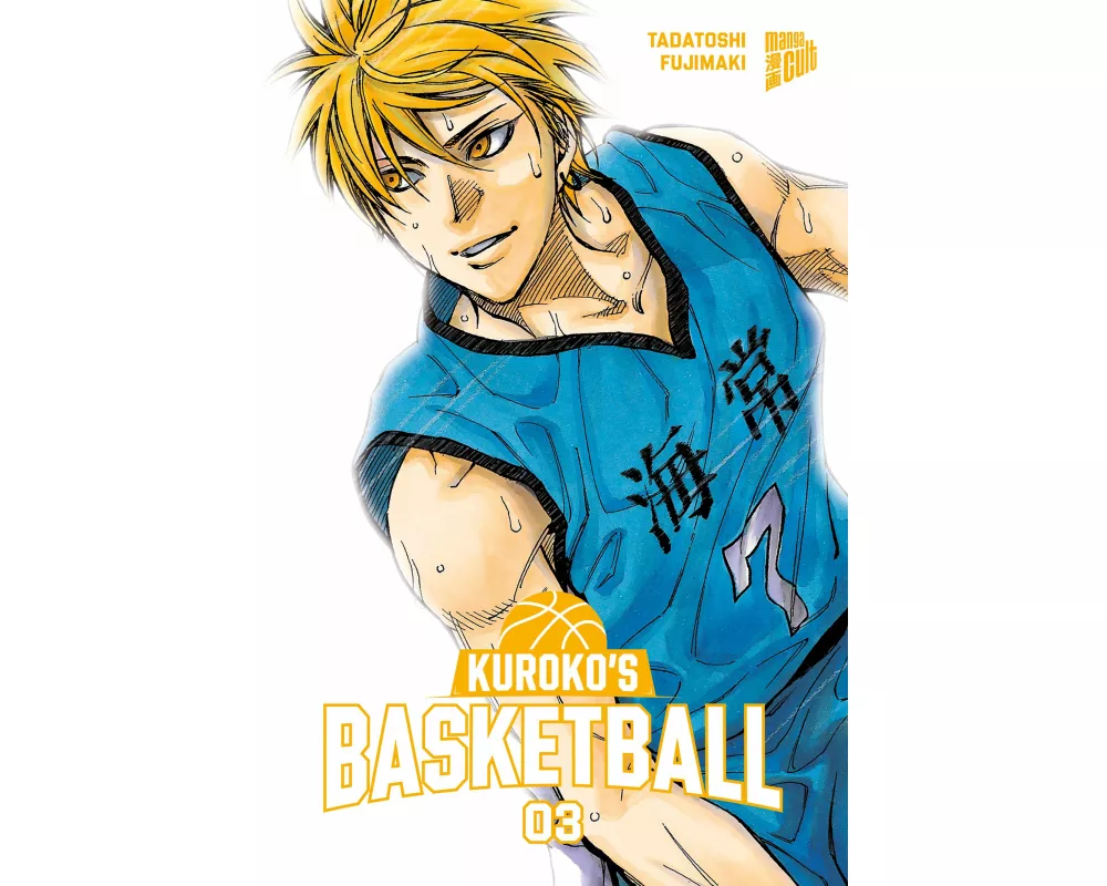 Kuroko's Basketball 03