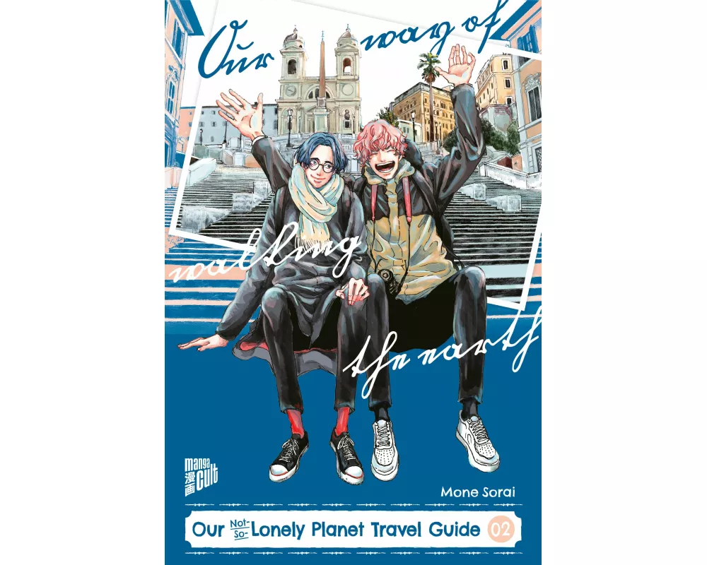 Our Not-So-Lonely Planet Travel Guide 02