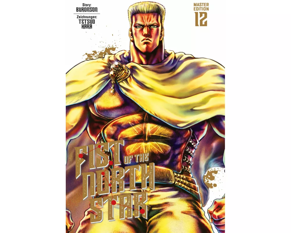 Fist of the North Star Master Edition 12