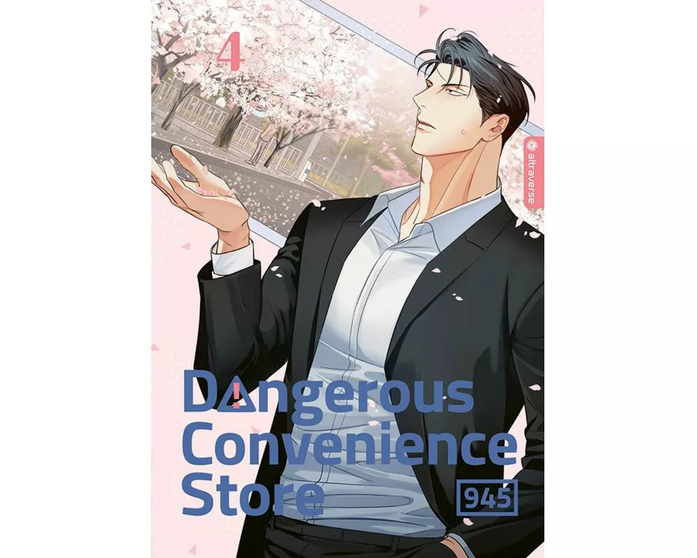 Dangerous Convenience Store 04