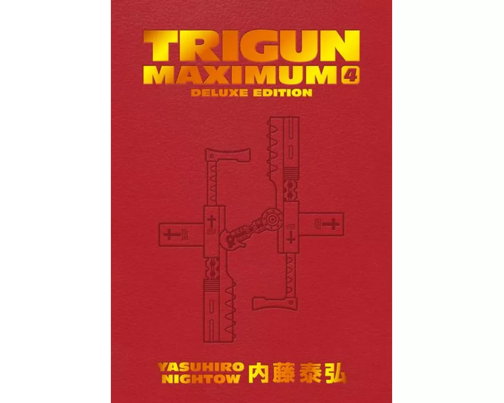 Trigun Maximum Deluxe Edition Volume 4