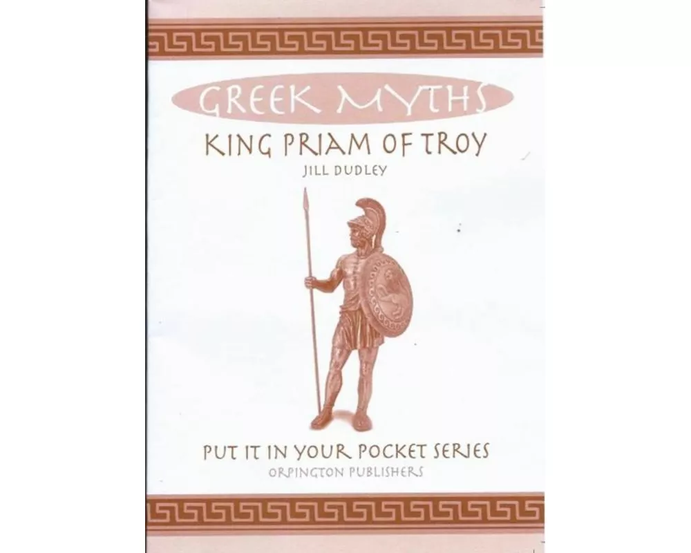 King Priam of Troy
