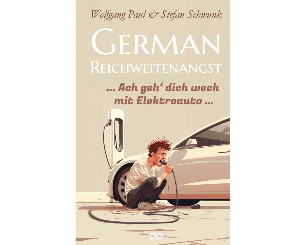 German Reichweitenangst