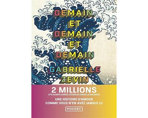 Demain et demain et demain